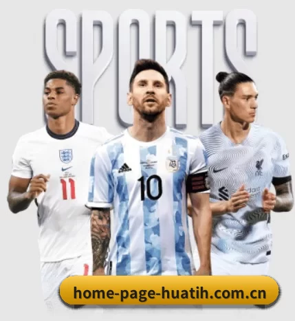 home-page-huatih.com.cn APP 界面
