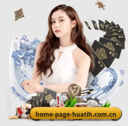 专业赛事服务, 为你而来